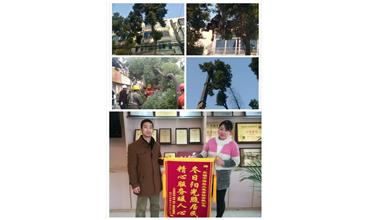 開展大走訪活動(dòng)， 解除老舊小區(qū)居民煩惱